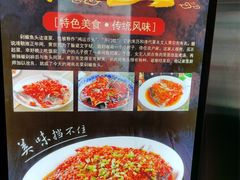 -小湘旺(唐家岭店)