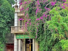 -赤坎·广东华侨国际旅游度假区