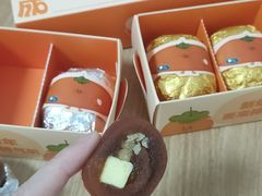 -泽田本家·铜锣烧(美罗城店)