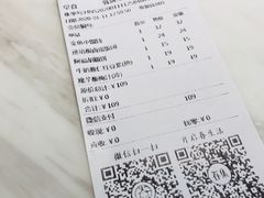 账单-桃园眷村(万象天地店)