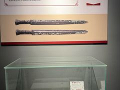 -合肥三国新城遗址公园