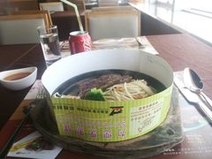 铁板澳洲板健牛扒-麦茜哥牛扒城(中银店)