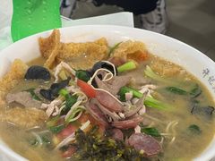 -许记大碗皮肚面馆(三条巷店)