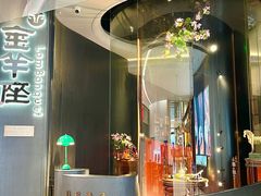 -新兴·金羊座·粤菜点心(乐峰店)