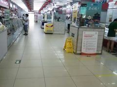 大堂-北京稻香村(旧宫店)