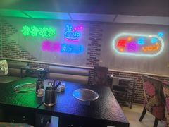 -老卜奎齐齐哈尔烤肉(人民东路店)