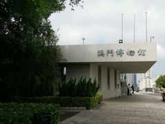 -大炮台