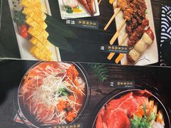-松幸日式料理(中山路店)