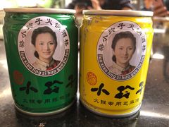 -小玲子(诸葛古镇店)