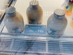 黑糖啵啵燕麦奶-1Cake壹刻蛋糕(奥体公园味觉艺术馆店)
