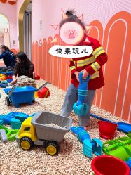 -MELAND亲子乐园•活动包场(北京亦庄龙湖天街店)