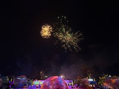 -启东恒大海上威尼斯酒店