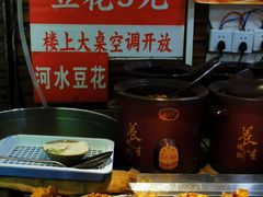 -董哥山城碗碗香(美专校街店)