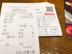 -渝是乎酸菜鱼·川渝小炒(新世界百货望京店)