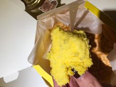 -好利来(桃源店)