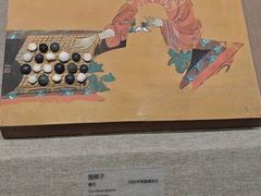 -敦煌市博物馆