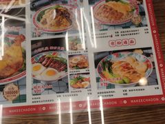-孖记茶档·热腾茶餐(江南西plus店)