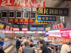 -阿财老铺·老蚌埠龙虾城(华夏总店)