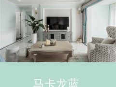 -印堂精品装饰丨一站式装修(宜山店)