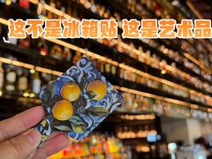 -意庐 La Casa(国际大厦店)