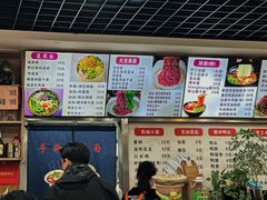 -手擀菠菜面(西康路店)