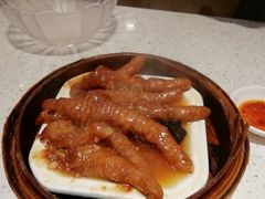 -又一间茶点轩(百汇广场店)