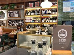-BAKER&SPICE(国金中心商场店)