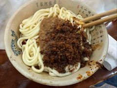 红油脆绍面-肖家河家常面(肖家河北街店)