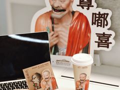 -喜茶(北京华贸购物中心店)