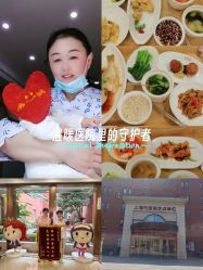 -上海百佳母婴护理中心