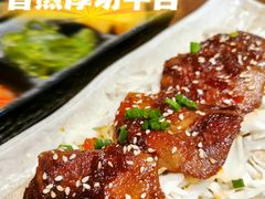 香煎厚切牛舌-德兵衛·精致料理·烧鸟(宝杨宝龙广场店)