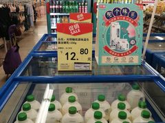 -华润万家(荔湾店)