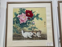 -南京市江宁方山