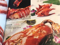 -冰火楼(梦泽园店)