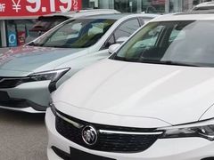 -上海永达通途别克4S店(七宝店)