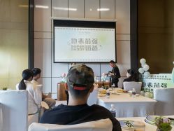 -baby bella小贝拉母婴护理中心(杭州凯宾斯基店)