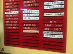 -大邱大包