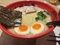 -寸屋拉面(凯德晶萃店)