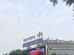 门面-万达广场(沈阳铁西店)