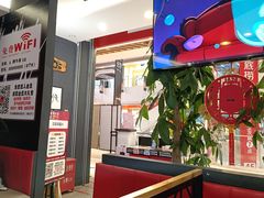 -兰岛广场(白沙路店)