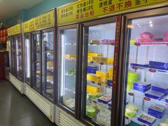 自助取餐区-百签宫串串香重庆火锅(夏湾店)