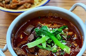 Signature Four-Flavor Noodles