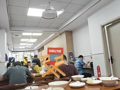 -共和春(凤凰街店)