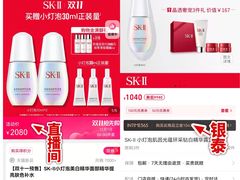 -杭州西湖银泰百货