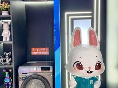 -信兴电器(新华南路店)