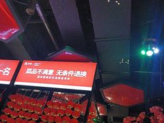 -潮辣重庆火锅(滑县金地广场店)