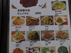 -屋里家延边朝鲜族冷面(南园店)