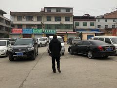-龙门李家三旦羊肉汤馆
