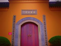 -灵岩山风景区