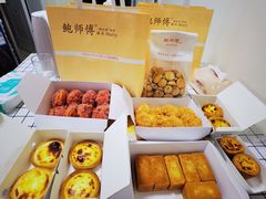 -鲍师傅糕点(台东步行街店)